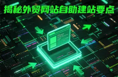 如何高效去除C++文件中的所有注释内容?